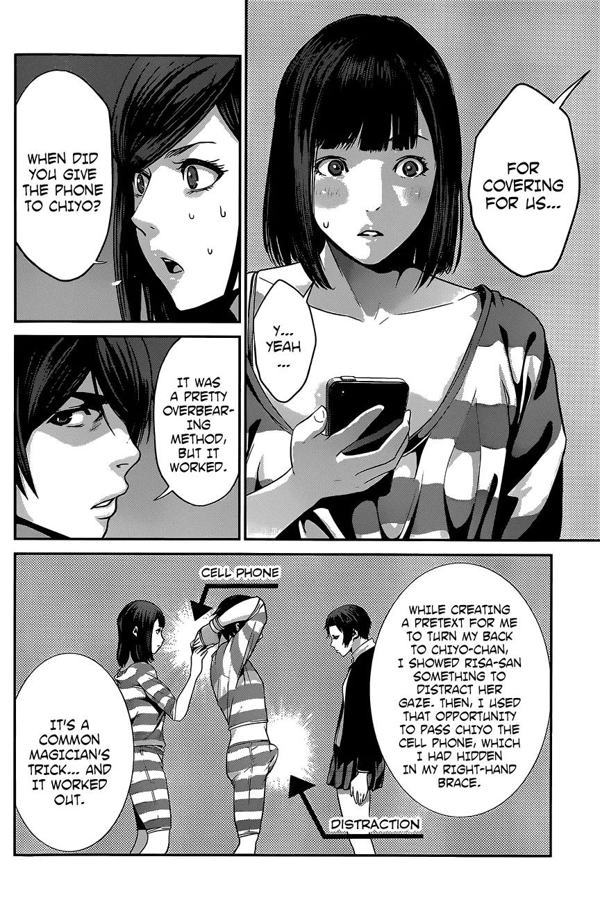Kangoku Gakuen Chapter 137 page 17 - Chapter 137: The Prestige