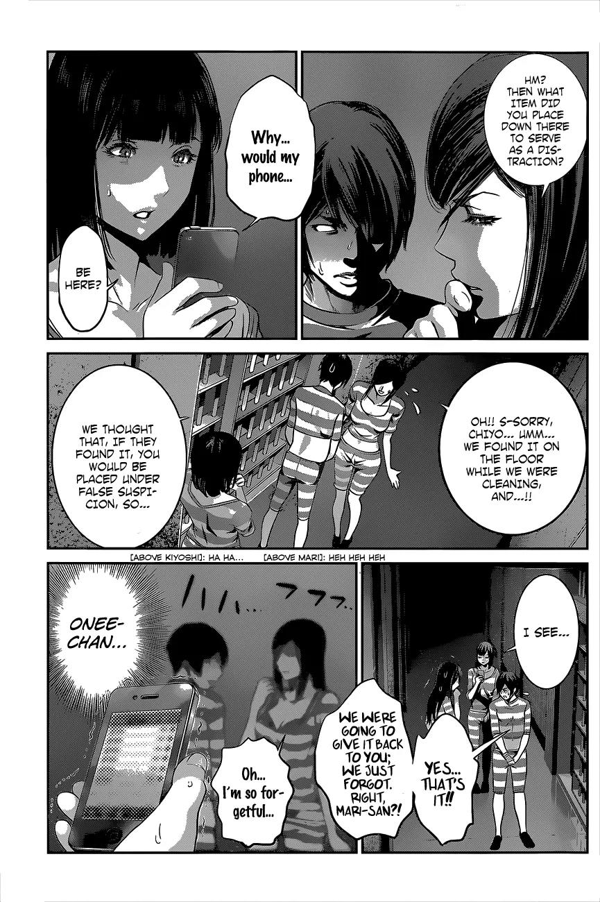 Kangoku Gakuen Chapter 137 page 18 - Chapter 137: The Prestige