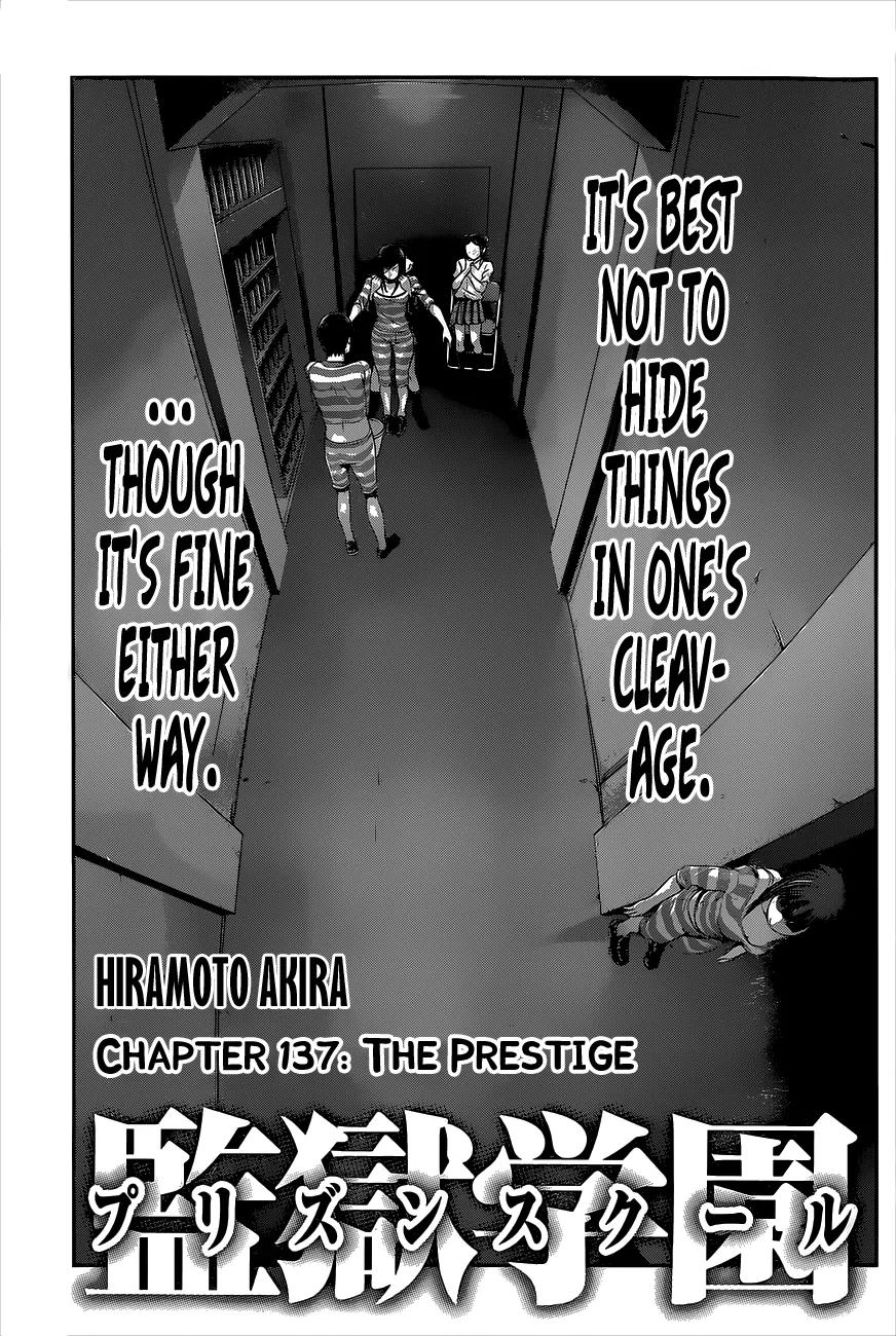 Kangoku Gakuen Chapter 137 page 2 - Chapter 137: The Prestige
