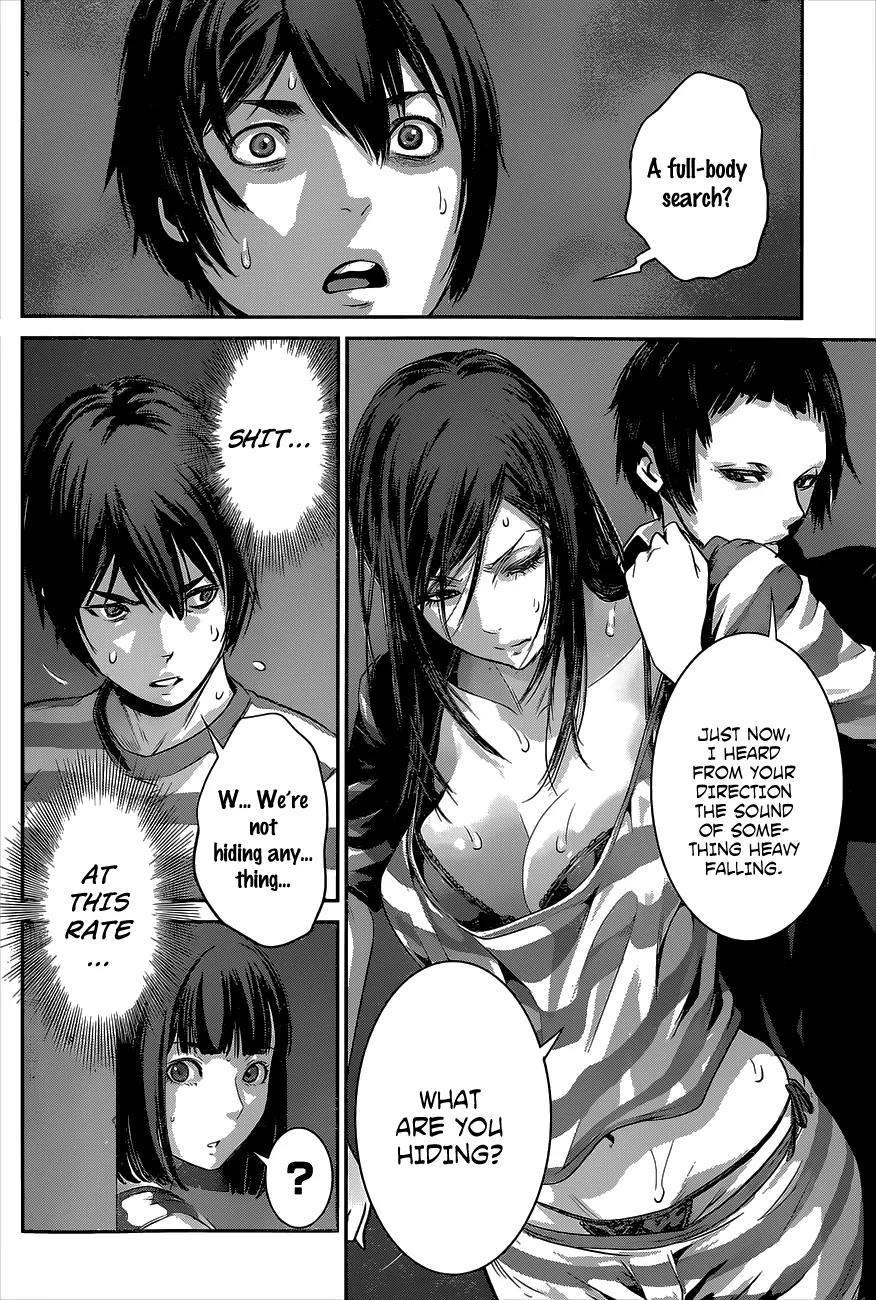 Kangoku Gakuen Chapter 137 page 3 - Chapter 137: The Prestige