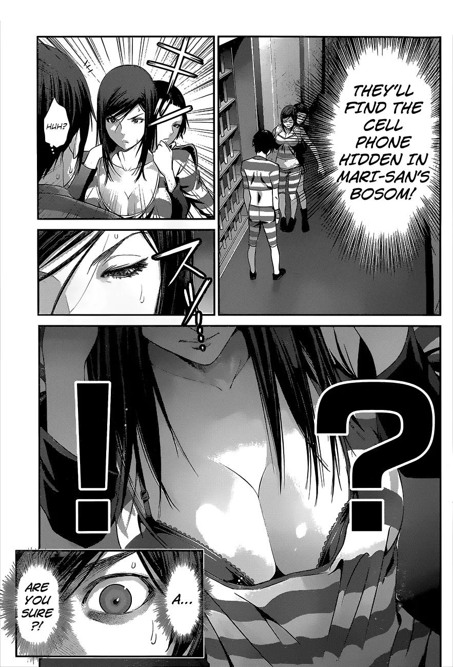 Kangoku Gakuen Chapter 137 page 4 - Chapter 137: The Prestige