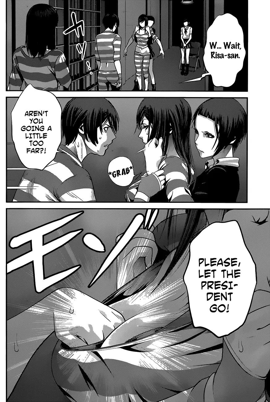 Kangoku Gakuen Chapter 137 page 5 - Chapter 137: The Prestige