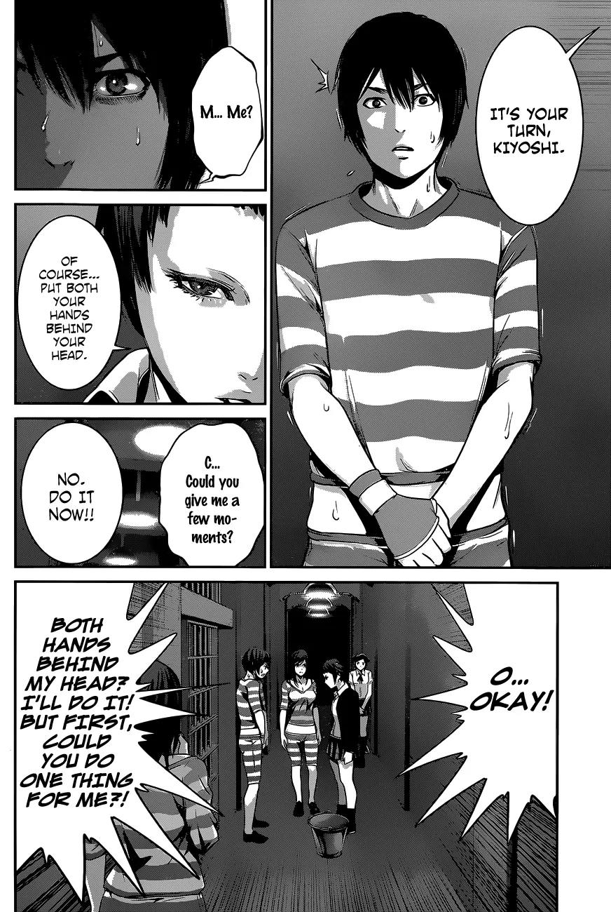 Kangoku Gakuen Chapter 137 page 9 - Chapter 137: The Prestige