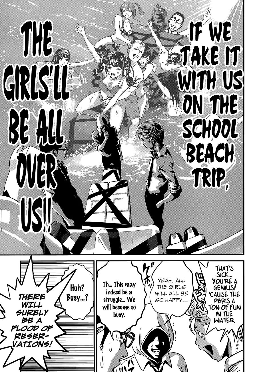 Kangoku Gakuen Chapter 138 page 10 - Chapter 138: Woman on Top