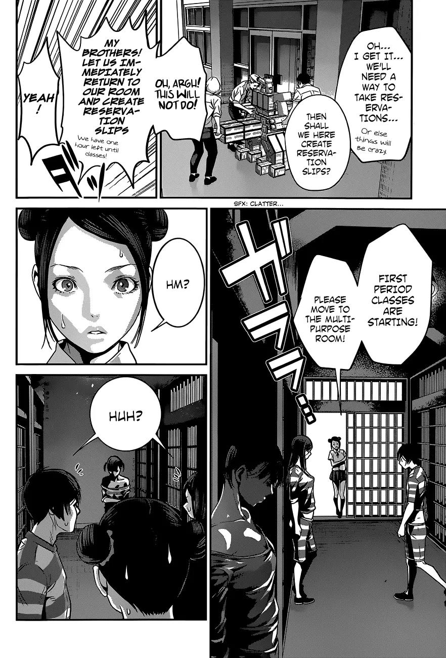Kangoku Gakuen Chapter 138 page 11 - Chapter 138: Woman on Top