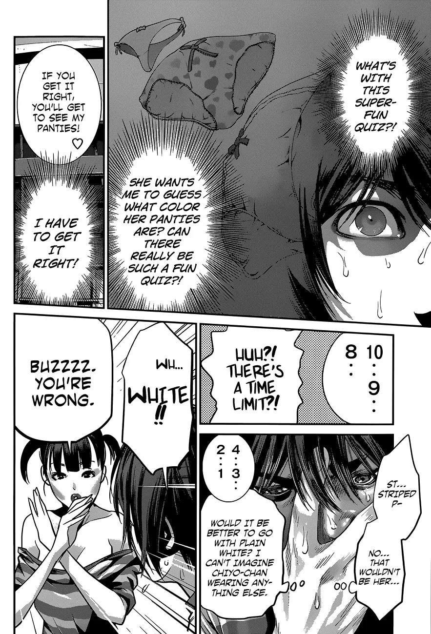 Kangoku Gakuen Chapter 138 page 15 - Chapter 138: Woman on Top