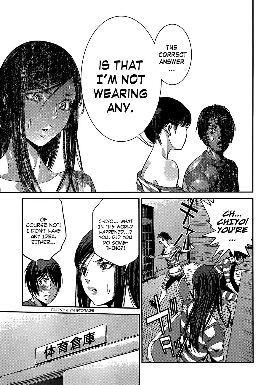 Kangoku Gakuen Chapter 138 page 16 - Chapter 138: Woman on Top