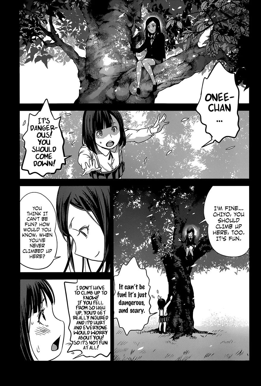 Kangoku Gakuen Chapter 138 page 4 - Chapter 138: Woman on Top