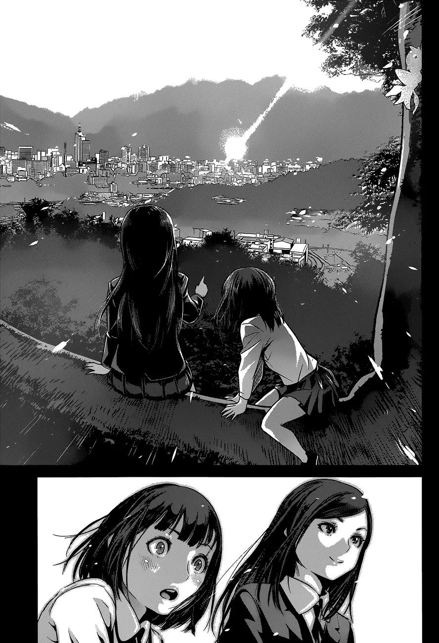 Kangoku Gakuen Chapter 138 page 6 - Chapter 138: Woman on Top