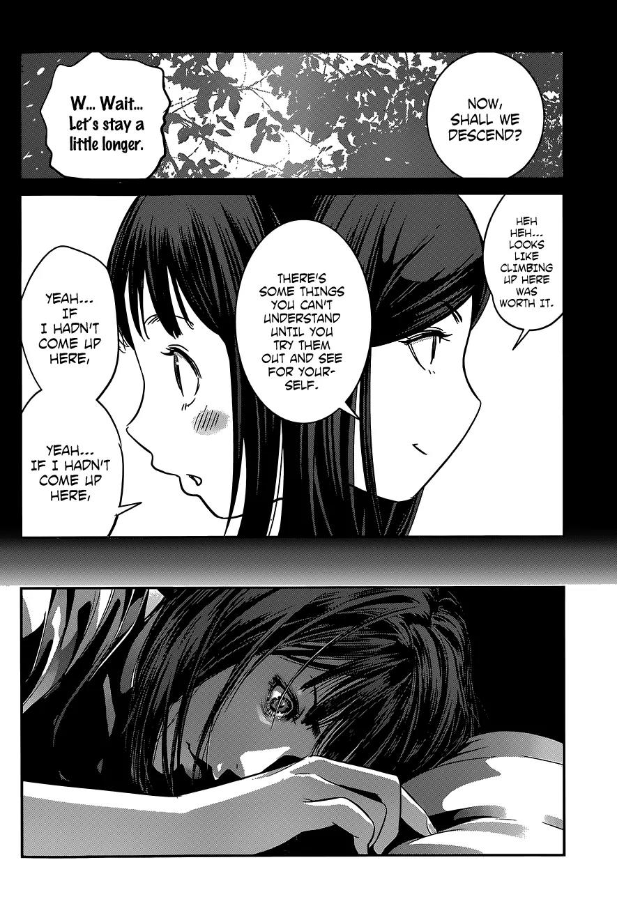 Kangoku Gakuen Chapter 138 page 7 - Chapter 138: Woman on Top