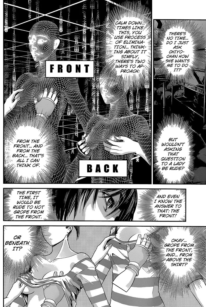 Kangoku Gakuen Chapter 139 page 11 - Chapter 139: The Kiyoshi Conference