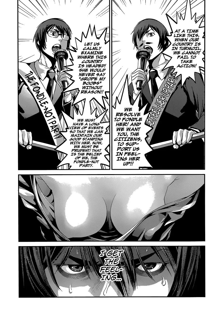 Kangoku Gakuen Chapter 139 page 16 - Chapter 139: The Kiyoshi Conference