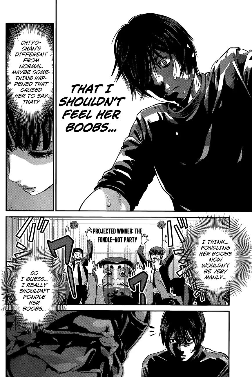 Kangoku Gakuen Chapter 139 page 17 - Chapter 139: The Kiyoshi Conference