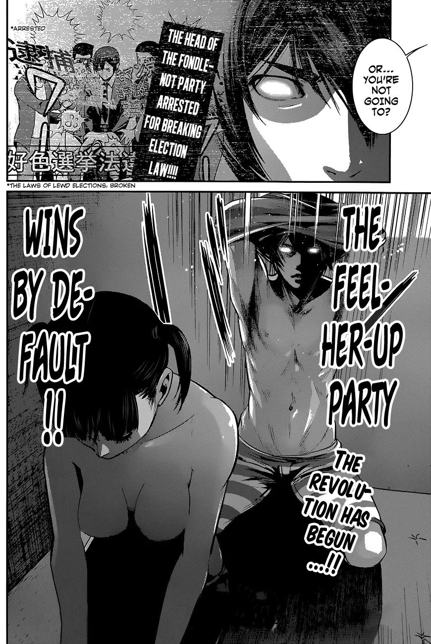 Kangoku Gakuen Chapter 139 page 19 - Chapter 139: The Kiyoshi Conference