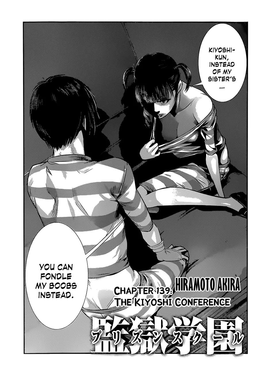 Kangoku Gakuen Chapter 139 page 2 - Chapter 139: The Kiyoshi Conference