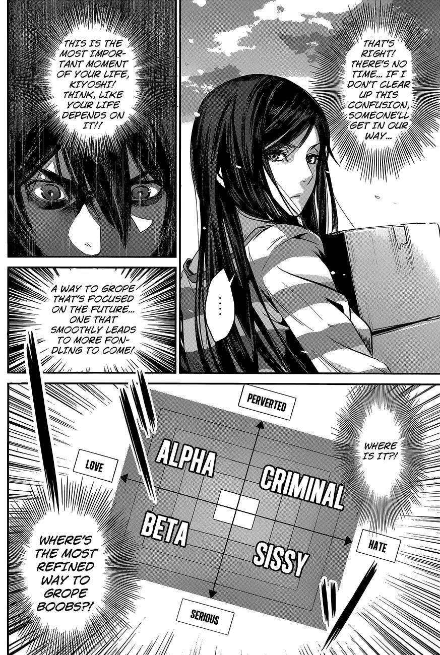 Kangoku Gakuen Chapter 139 page 9 - Chapter 139: The Kiyoshi Conference