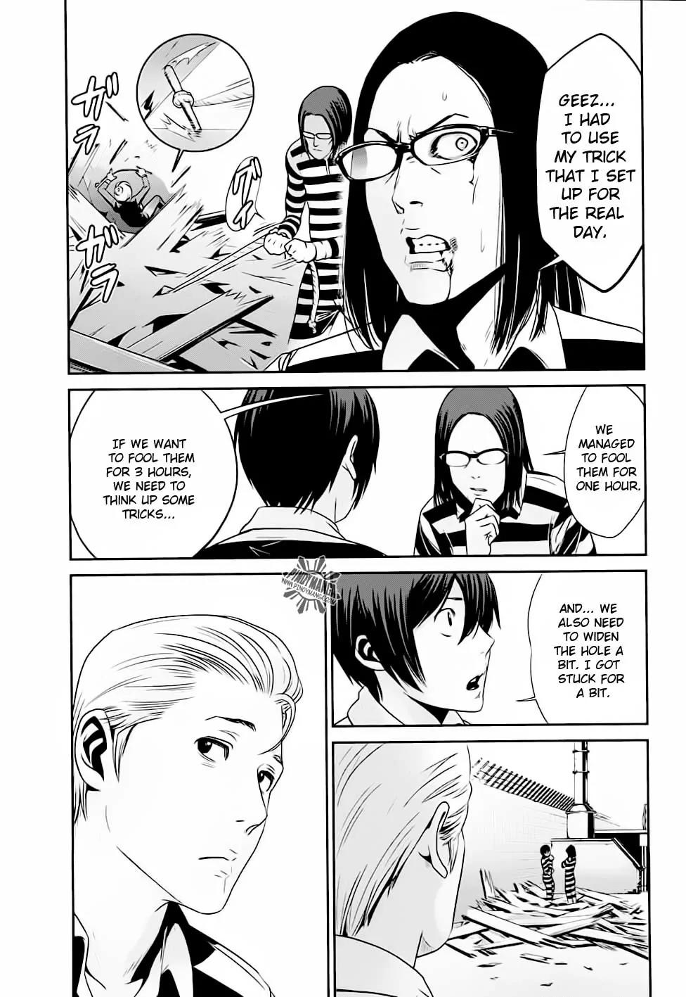 Kangoku Gakuen Chapter 14 page 12 - Chapter 14 : Kiyoshi Return
