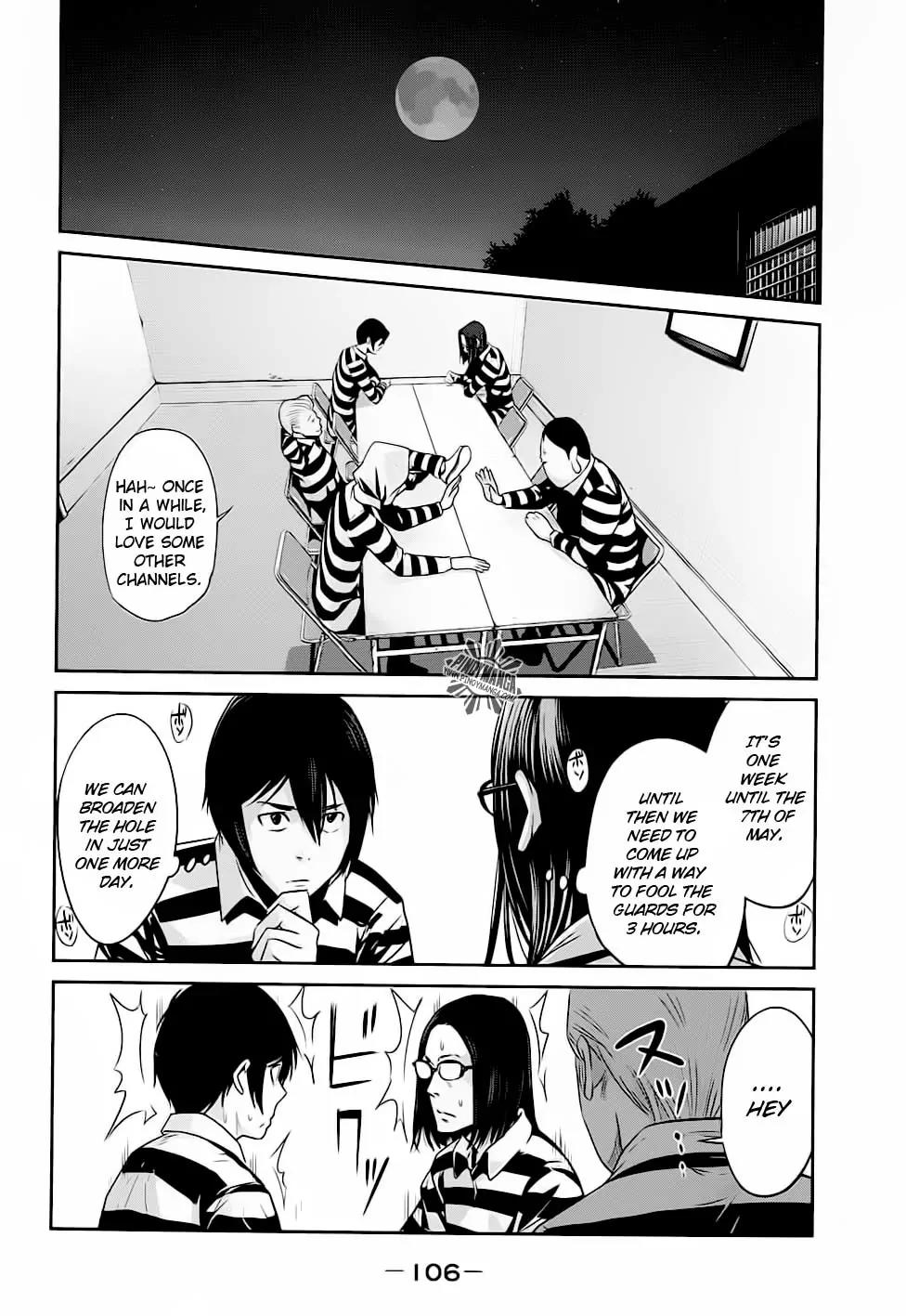 Kangoku Gakuen Chapter 14 page 13 - Chapter 14 : Kiyoshi Return