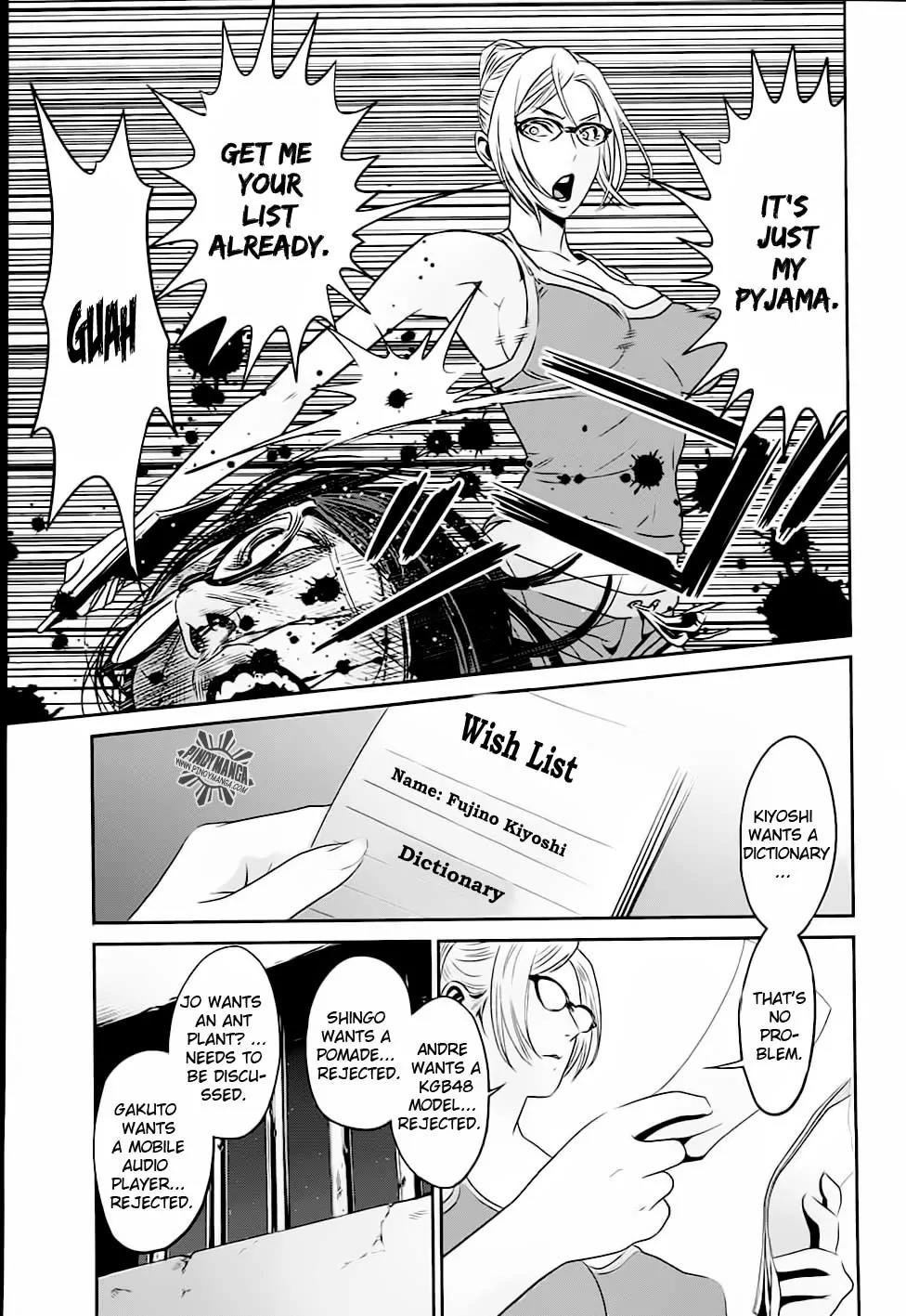 Kangoku Gakuen Chapter 14 page 16 - Chapter 14 : Kiyoshi Return