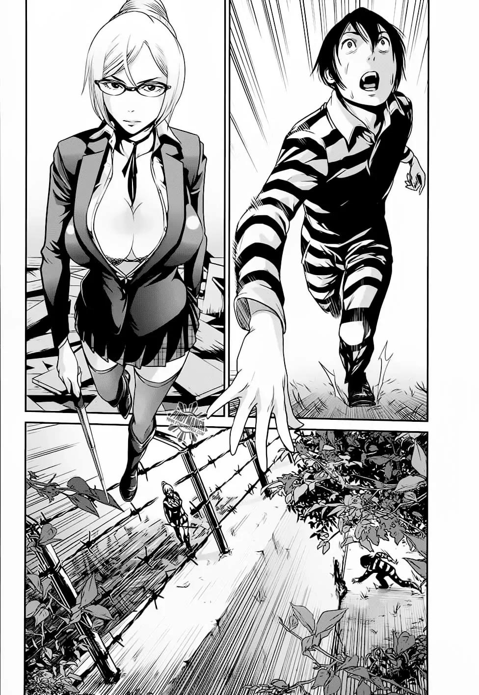Kangoku Gakuen Chapter 14 page 5 - Chapter 14 : Kiyoshi Return