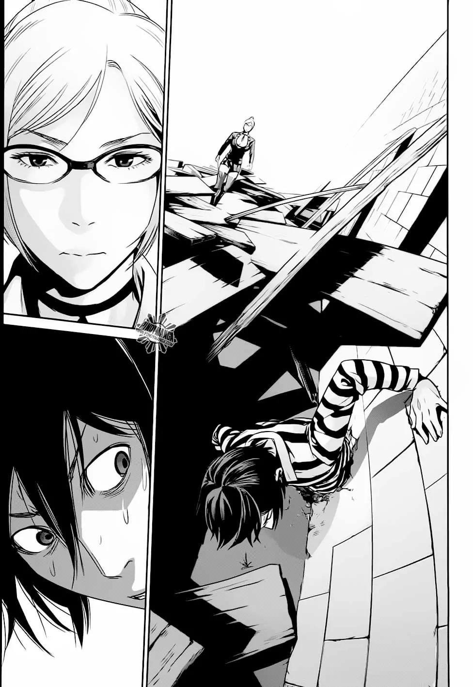 Kangoku Gakuen Chapter 14 page 8 - Chapter 14 : Kiyoshi Return