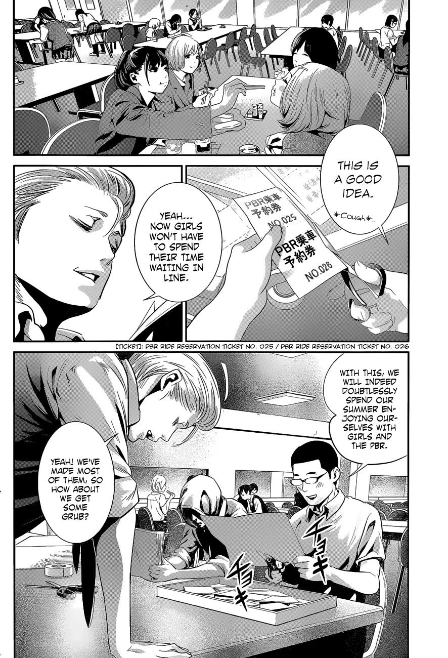 Kangoku Gakuen Chapter 140 page 11 - Chapter 140: For a Copper's Hide
