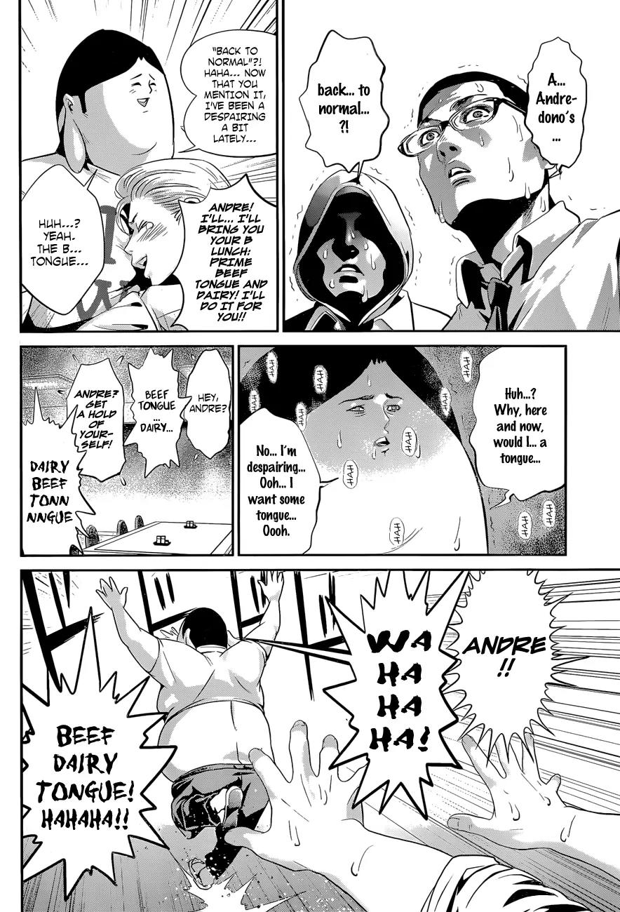 Kangoku Gakuen Chapter 140 page 13 - Chapter 140: For a Copper's Hide