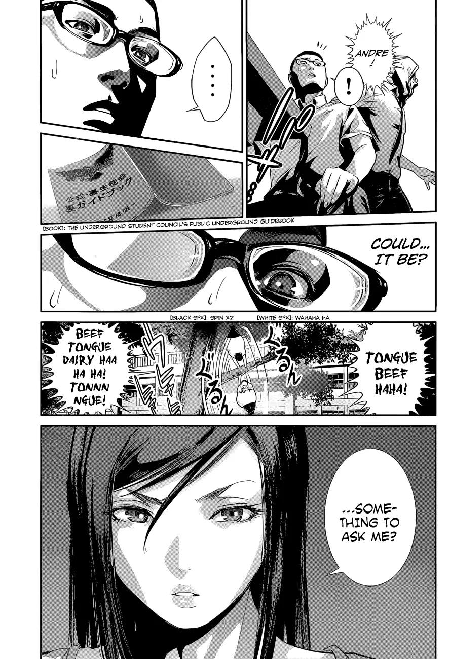 Kangoku Gakuen Chapter 140 page 14 - Chapter 140: For a Copper's Hide