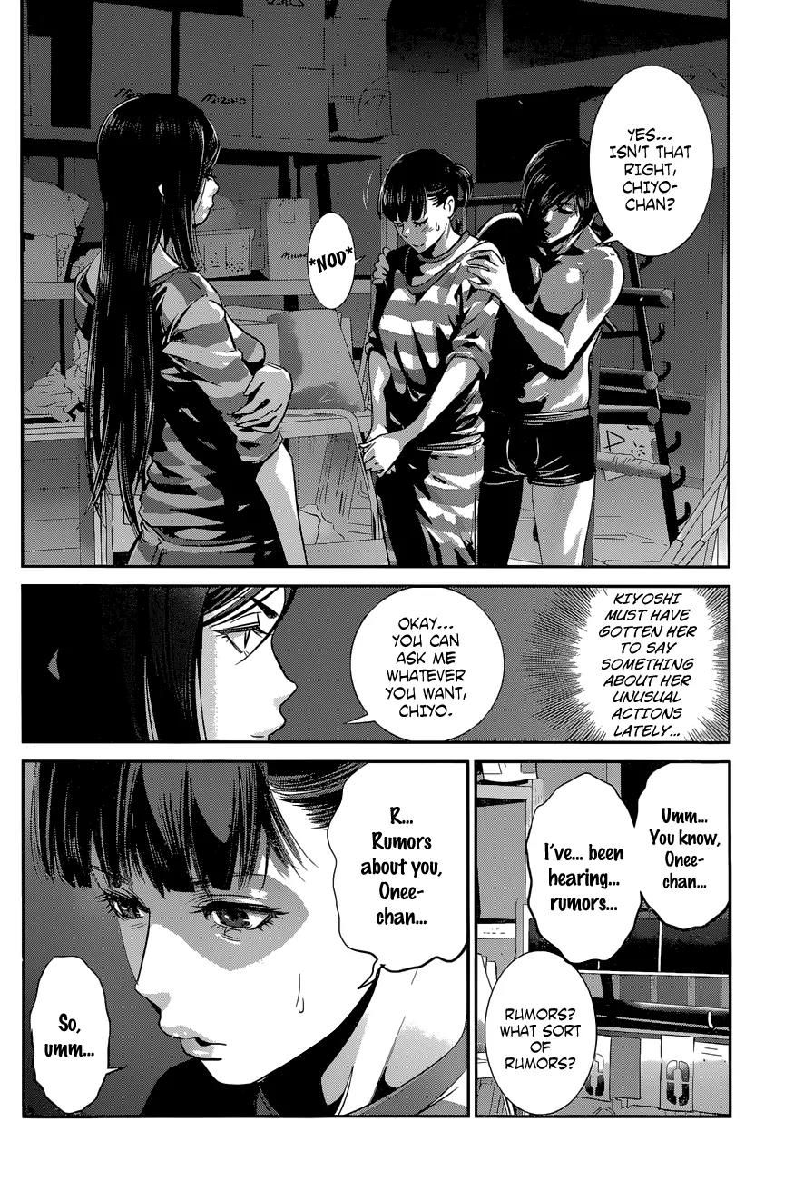 Kangoku Gakuen Chapter 140 page 15 - Chapter 140: For a Copper's Hide