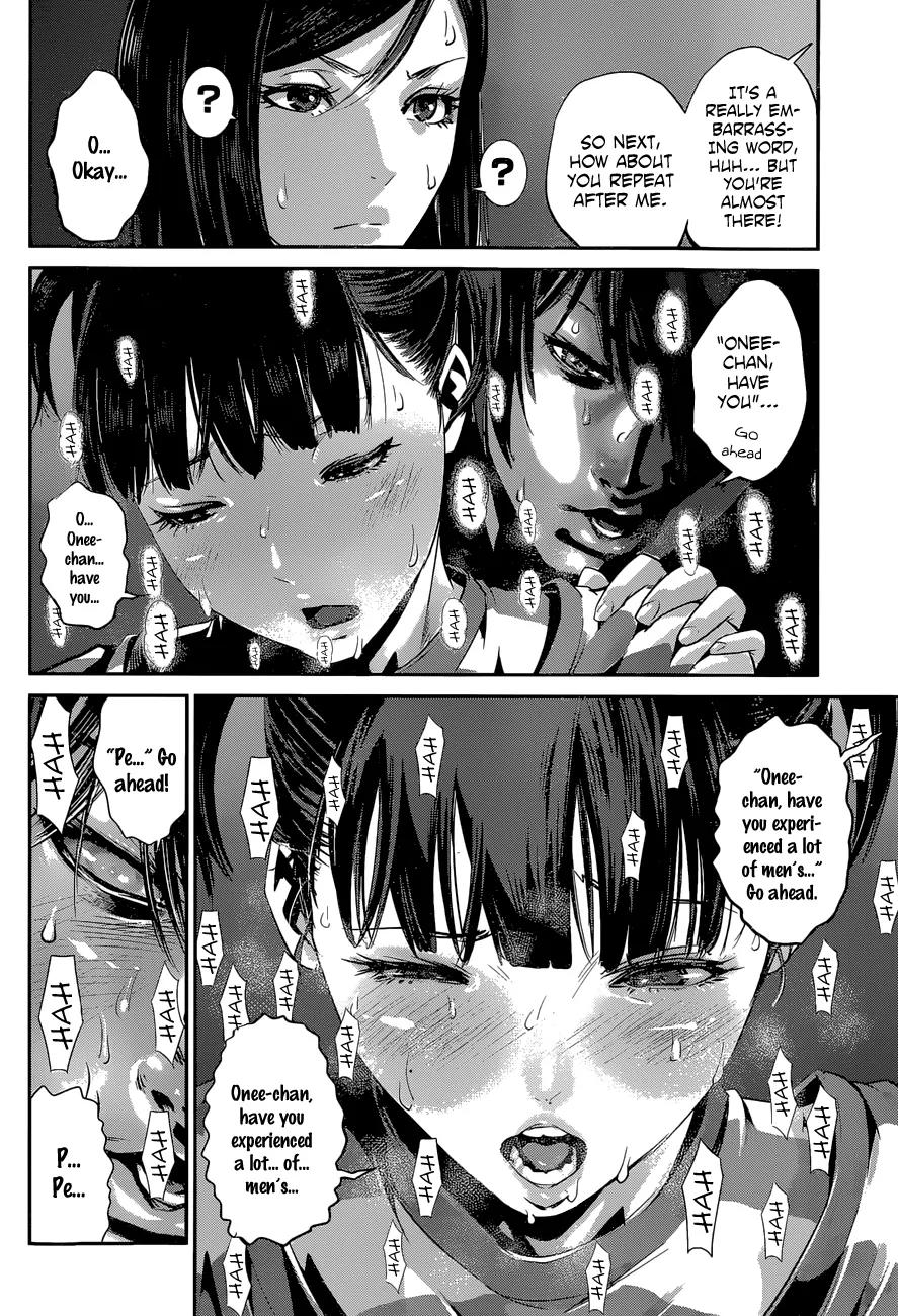 Kangoku Gakuen Chapter 140 page 17 - Chapter 140: For a Copper's Hide