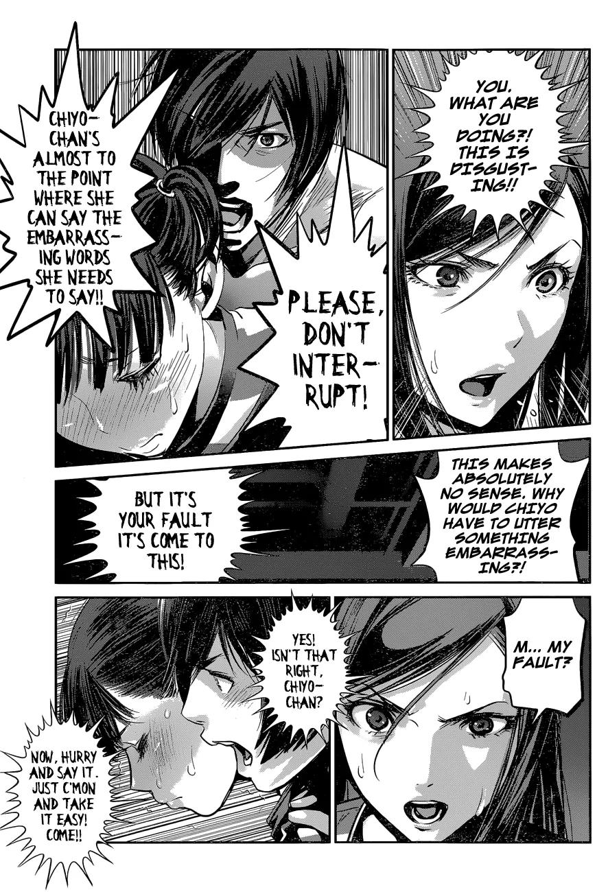 Kangoku Gakuen Chapter 140 page 18 - Chapter 140: For a Copper's Hide