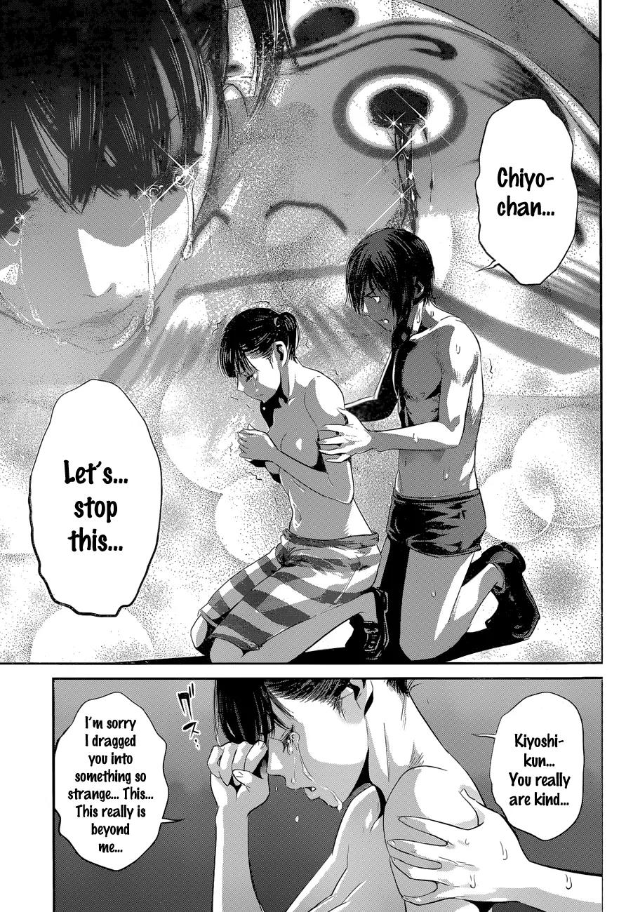 Kangoku Gakuen Chapter 140 page 6 - Chapter 140: For a Copper's Hide