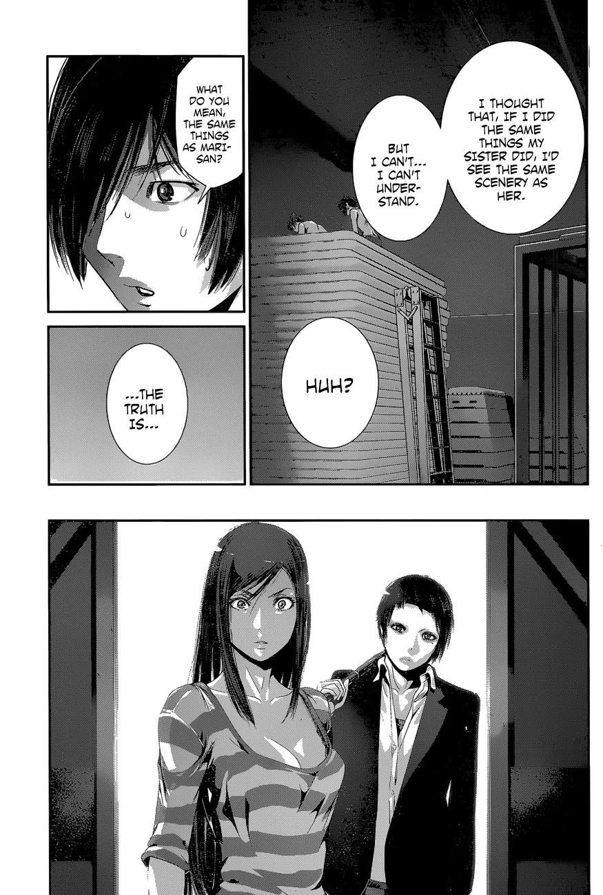 Kangoku Gakuen Chapter 140 page 8 - Chapter 140: For a Copper's Hide