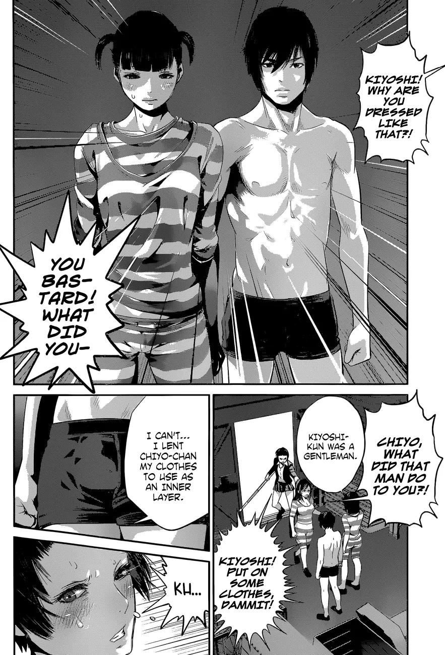 Kangoku Gakuen Chapter 140 page 9 - Chapter 140: For a Copper's Hide
