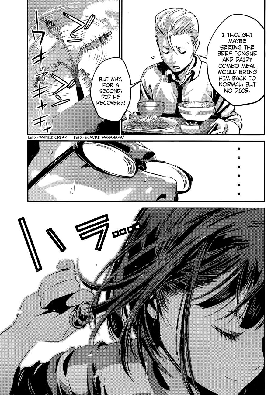 Kangoku Gakuen Chapter 141 page 14 - Chapter 141: Myself, and the Kuriharas