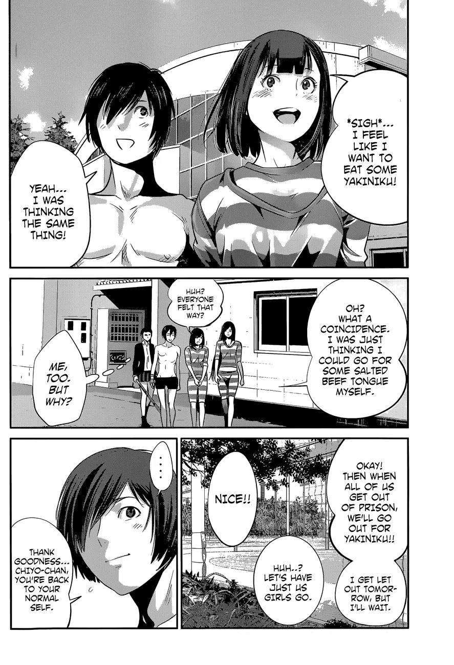 Kangoku Gakuen Chapter 141 page 15 - Chapter 141: Myself, and the Kuriharas