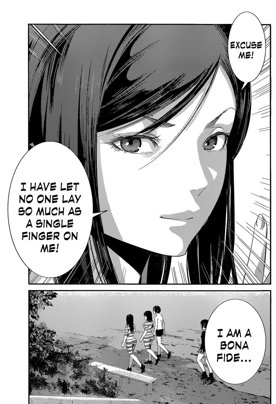 Kangoku Gakuen Chapter 141 page 18 - Chapter 141: Myself, and the Kuriharas