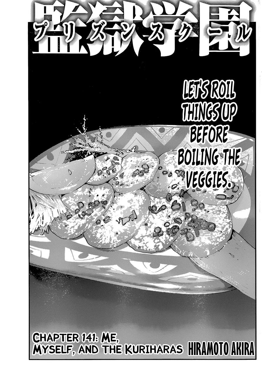Kangoku Gakuen Chapter 141 page 2 - Chapter 141: Myself, and the Kuriharas
