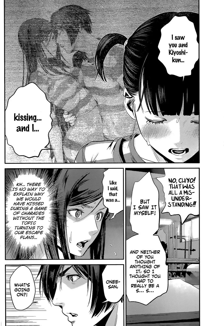Kangoku Gakuen Chapter 141 page 5 - Chapter 141: Myself, and the Kuriharas