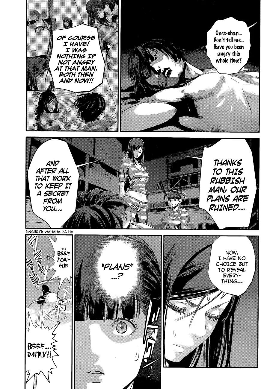 Kangoku Gakuen Chapter 141 page 8 - Chapter 141: Myself, and the Kuriharas