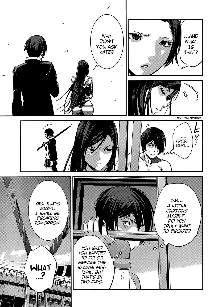 Kangoku Gakuen Chapter 142 page 11 - Chapter 142: Buried