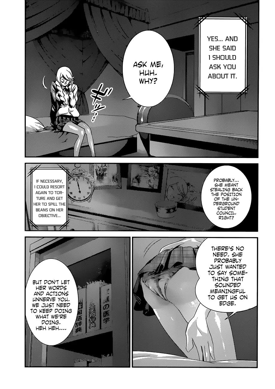 Kangoku Gakuen Chapter 142 page 13 - Chapter 142: Buried