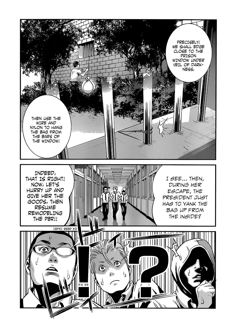 Kangoku Gakuen Chapter 142 page 15 - Chapter 142: Buried