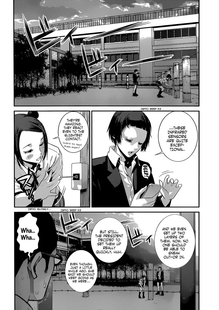 Kangoku Gakuen Chapter 142 page 16 - Chapter 142: Buried