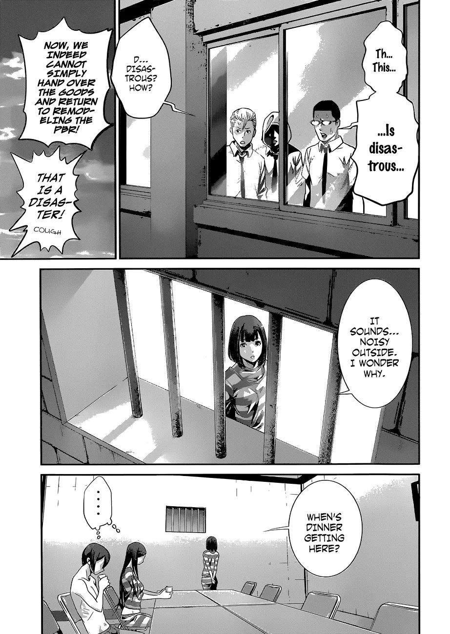 Kangoku Gakuen Chapter 142 page 17 - Chapter 142: Buried