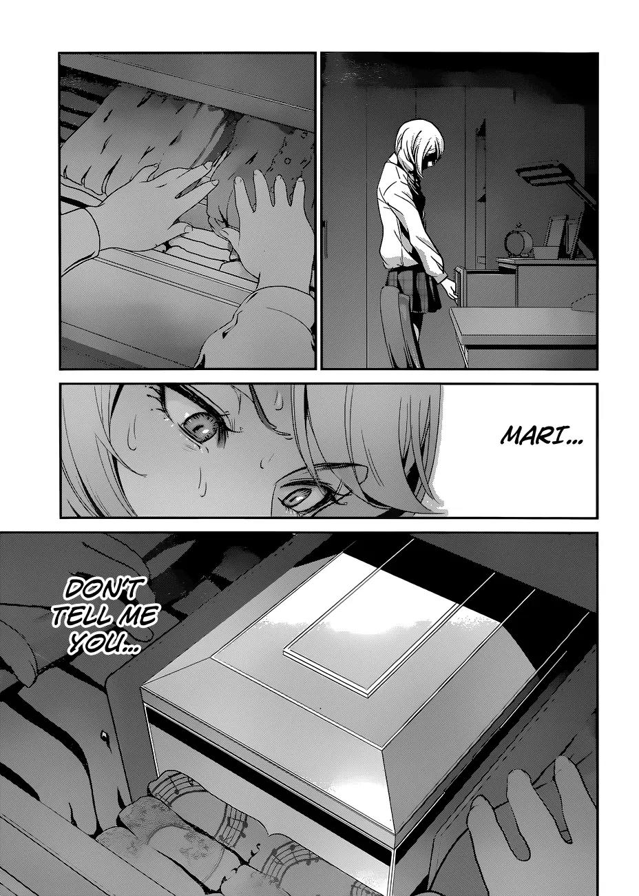 Kangoku Gakuen Chapter 142 page 19 - Chapter 142: Buried