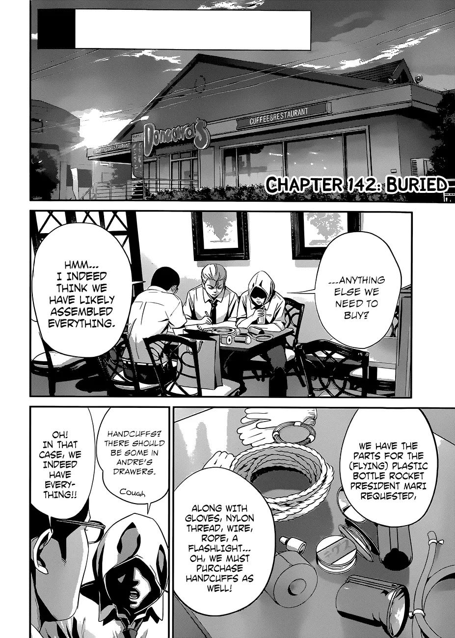 Kangoku Gakuen Chapter 142 page 4 - Chapter 142: Buried