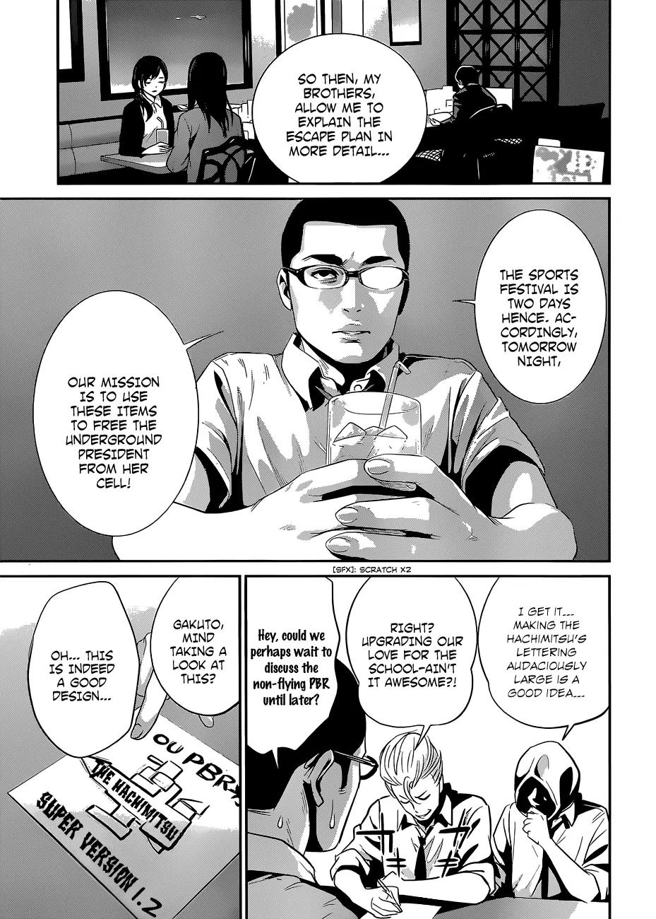 Kangoku Gakuen Chapter 142 page 5 - Chapter 142: Buried
