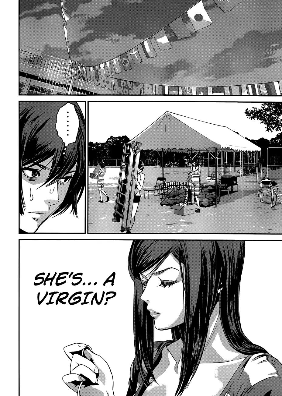 Kangoku Gakuen Chapter 142 page 6 - Chapter 142: Buried