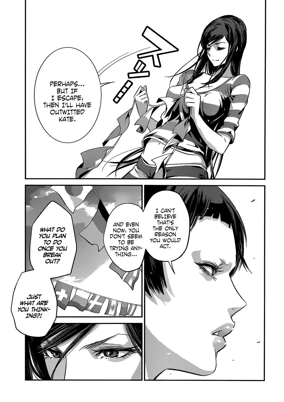 Kangoku Gakuen Chapter 142 page 9 - Chapter 142: Buried